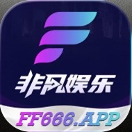 非凡娱乐